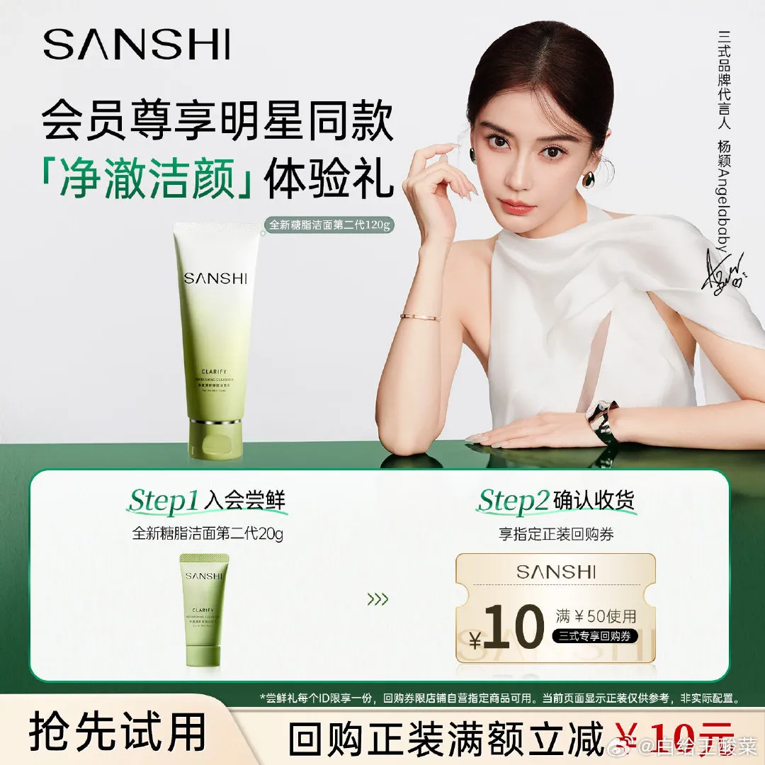 955f8e30ly1iglmss16huj20u00u0af5.jpg