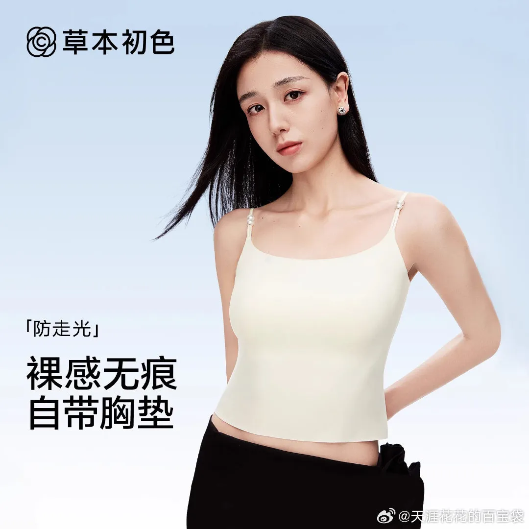 6e325709gy1iglnf9nrhoj20u00u041c.jpg