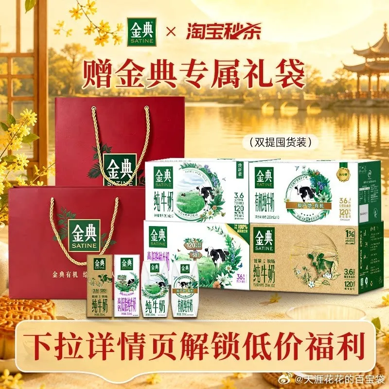 6e325709gy1igln1ezqv8j20m80m8wj1.jpg