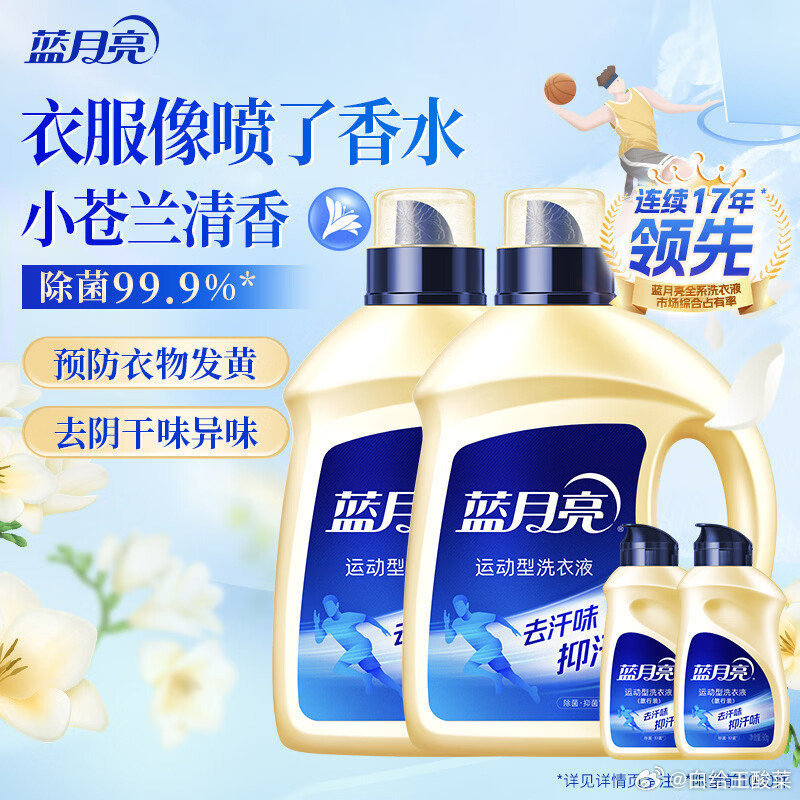 955f8e30ly1iglk5ngq3yj20m80m8443.jpg