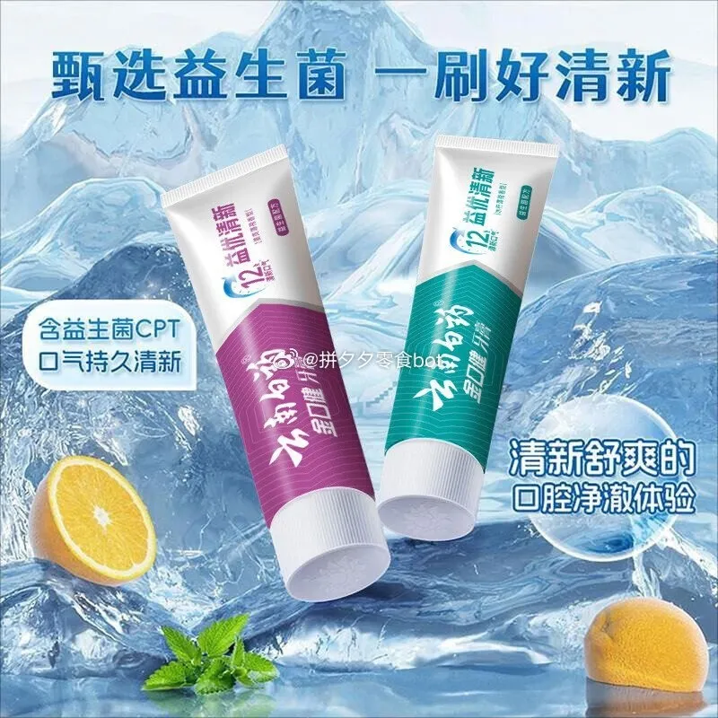 007Dy330gy1igllvexlq3j30m80m8q70.jpg