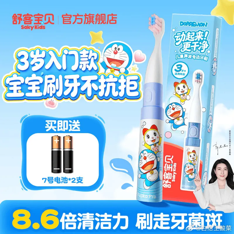 955f8e30ly1iglm5i5wrbj20m80m80yj.jpg