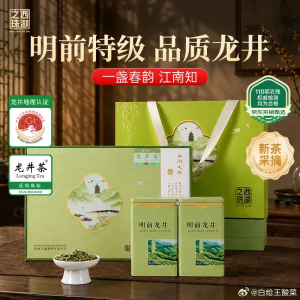 955f8e30ly1iglr8bbdh4j20m80m8435.jpg