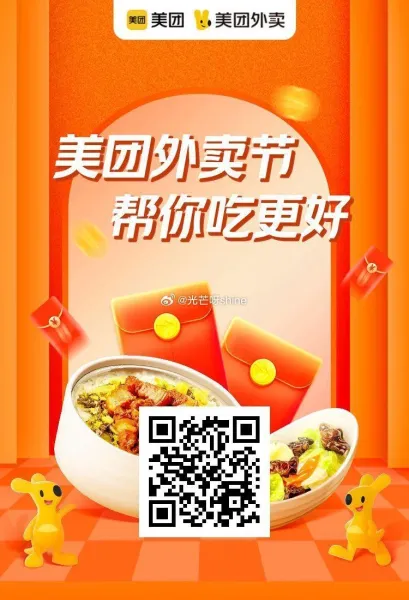 007vk5x4ly1idmg2kc4d6j30ku0ukn07.jpg
