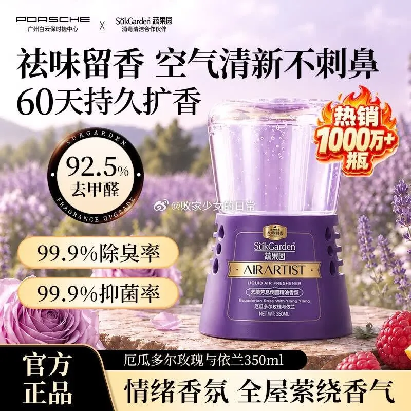 0071M1nZgy1iglnmv8ahlj30m80m877a.jpg