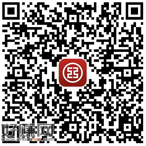 V扫 工行周一答题 选BBB ，👉 ​