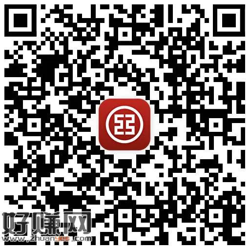 V扫 工行有小包 试试看 ,👉 