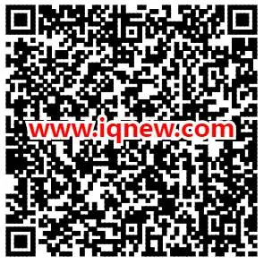 亲测感应小夜灯+0.64元秒到 东方财富订阅好功能