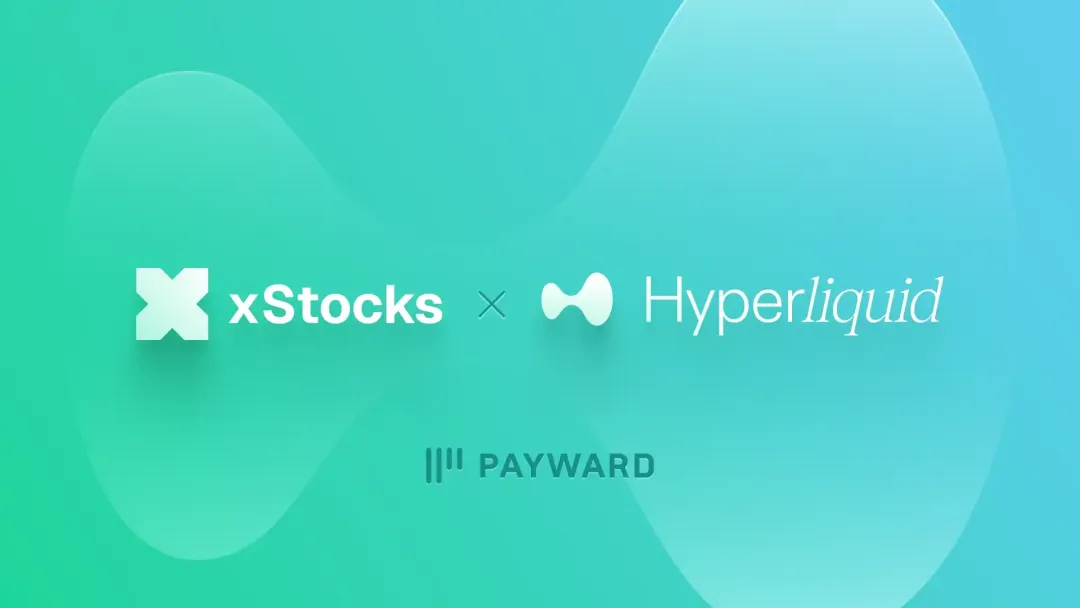 特朗普点名开路，Hyperliquid进驻美国