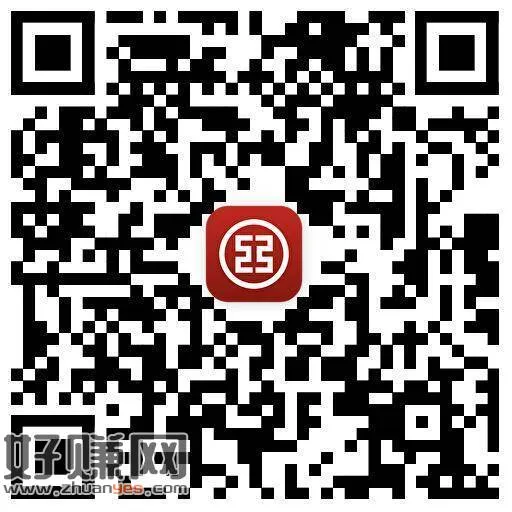 广东工行-体验有礼 ，马上赢好礼 能抽立减J
