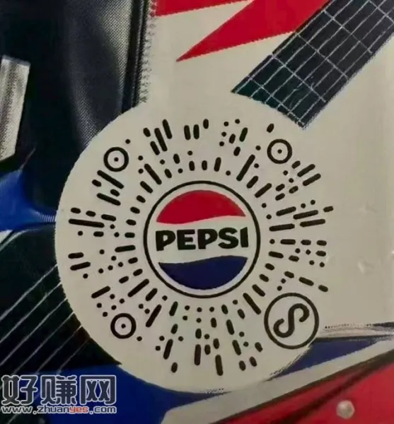 两个手机对扫 值钱 左右滑动可多抽 中了记得加米