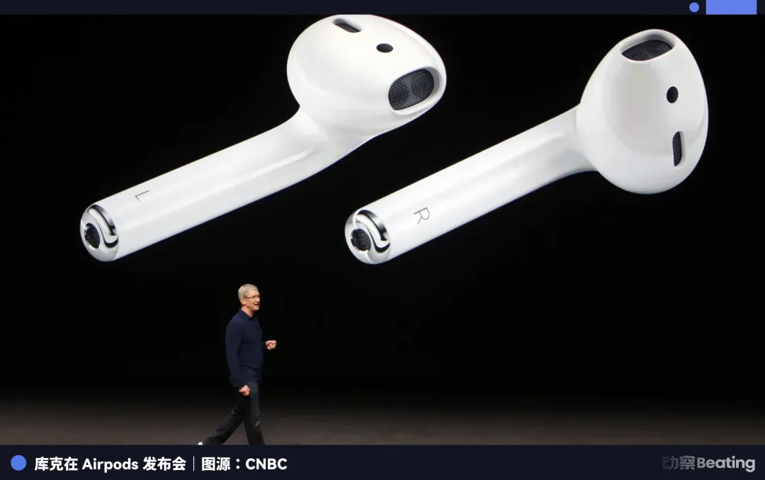 库克卸任,苹果留下了什么
