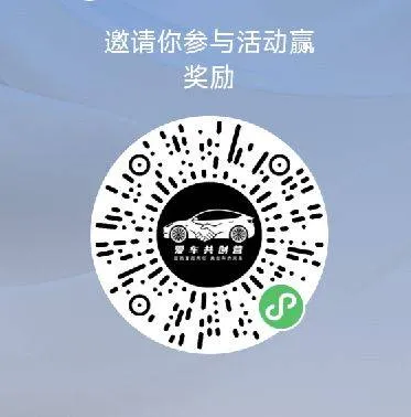 简单问卷能中京东30e卡