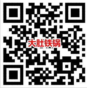 9.9元撸京喜5层收纳柜/锅具 到货晒图给