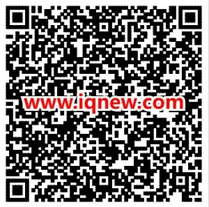 小紫有约紫金砸蛋抽实物 亲测中炊大皇不沾煎盘