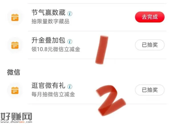 广东工行 任wu中心 若有这俩