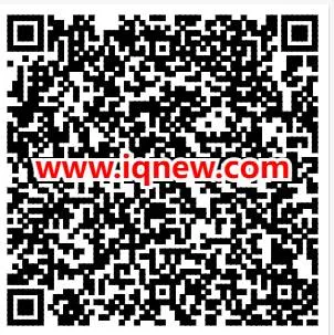 夸克认证大学生/教师 免费领夸克会员