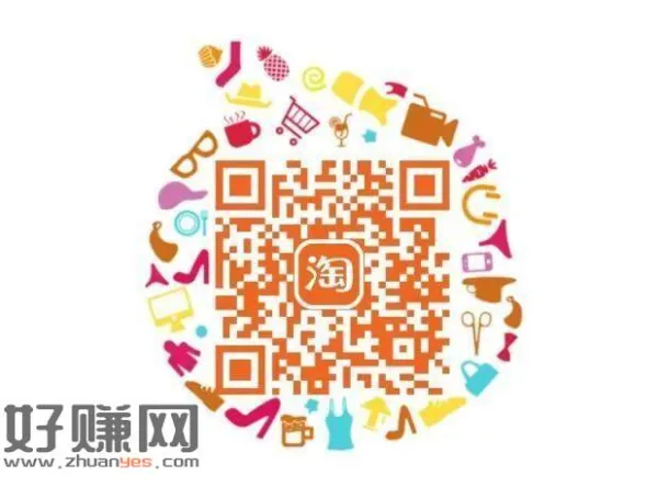 0.01💰‼红之卸妆油小样 ，🍑宝扫 入荟拍 不一定发哈 ​