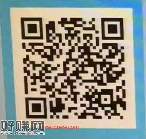 亲测19.9元建行数字人民币红包 微信直接抽