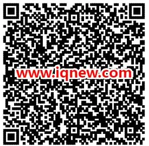 反馈88元现金秒到 东方财富ETF开宝箱抽奖
