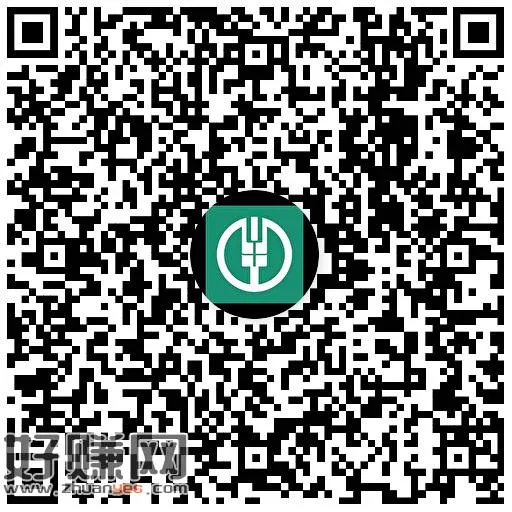 广东农行 掌银自测最低有2r ，👉​ ​