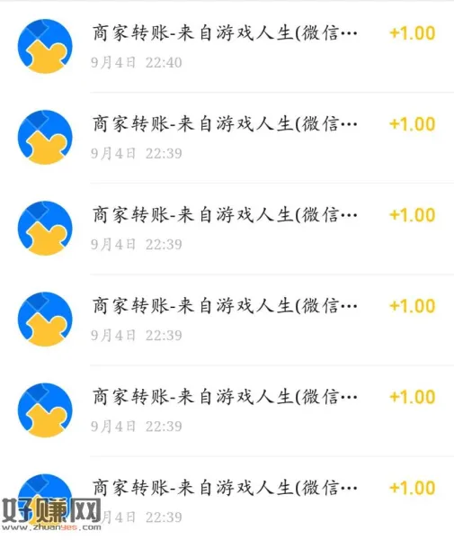 如果眉毛，不妨试试腾讯游戏人生，一月一次，直接云就可以了，多