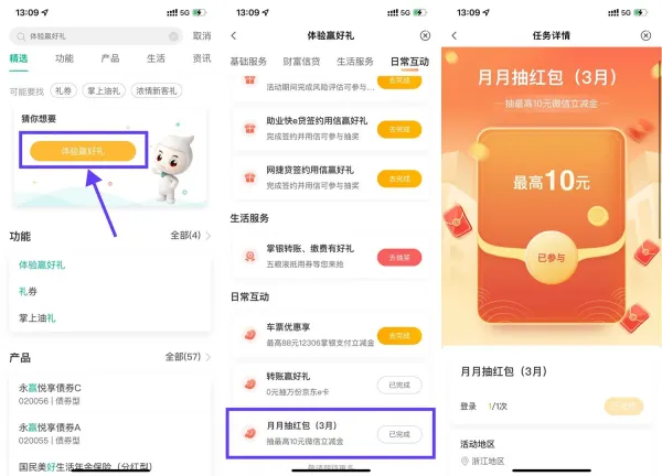 QQ图片20250317131134.jpg