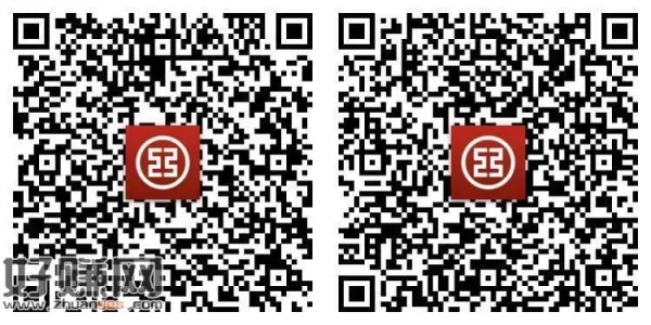 工行 抽0.1~0.88试试 有两个 ​