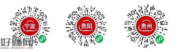 9点 3个工行 没毕业可领 