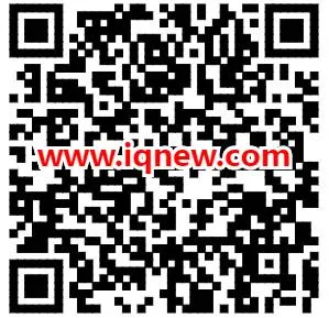 央视频中秋抽10万份五粮液 9月25日20点开始