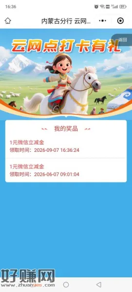 无标题