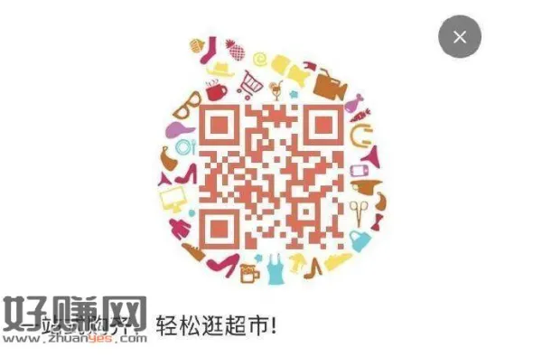 瑞幸没库存了哈 ，来晚先别去了