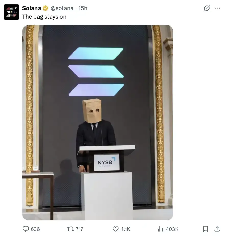 Robinhood火热之际,其他链在做什么?