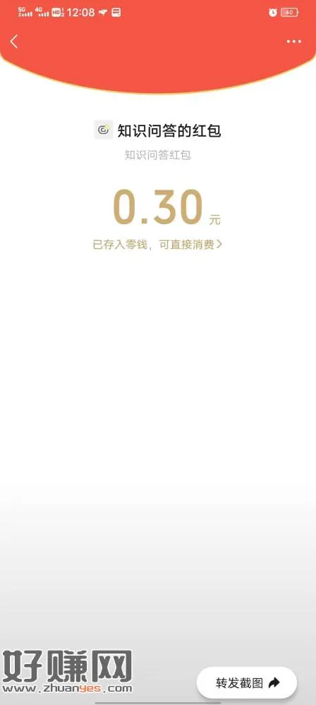 #公众号:江苏市场监管