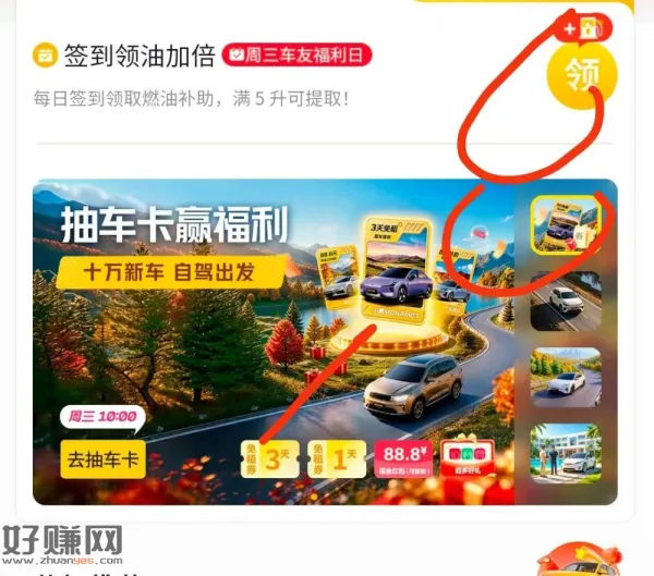 无标题