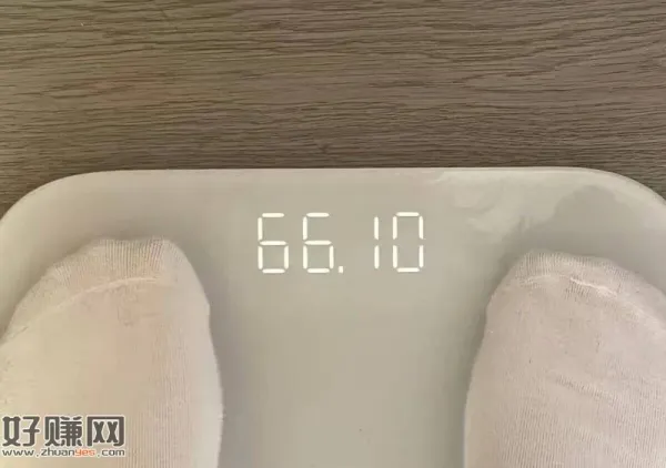 京东搜[ 自律补贴 ] ，上传这张图 试试鸿包