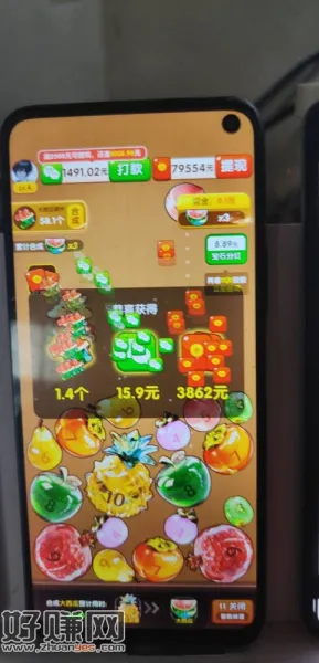 财神系列。猜歌系列。今天水很大 自己找软 别问我。