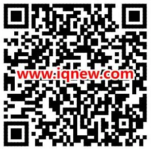 爱企查红运之夜抽奖 亲测中辣椒酱+爱企查会员