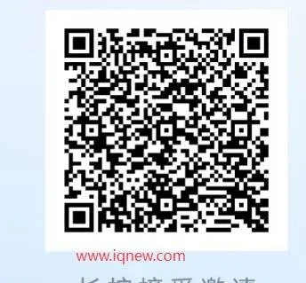 华为乾崑开盲盒 反馈中收纳箱+运动包