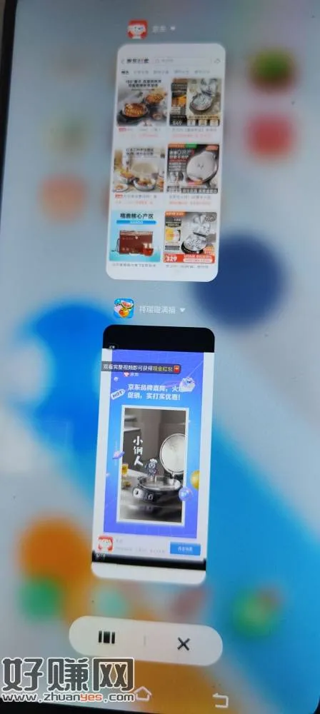 财神系列。猜歌系列。今天水很大 自己找软 别问我。