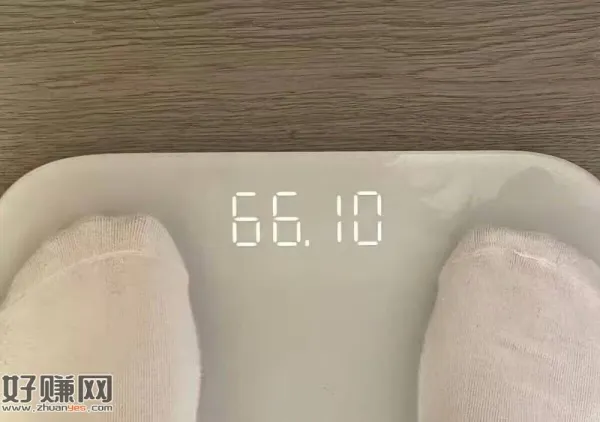 目前有5+ 京东搜[ 自律补贴 ]