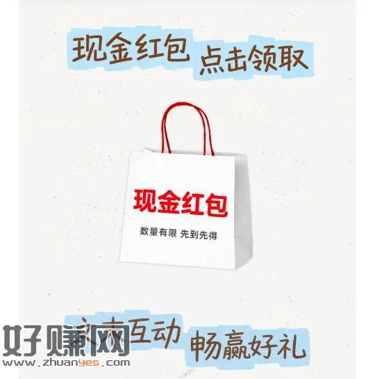 华硕商城