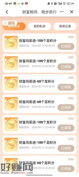 无标题