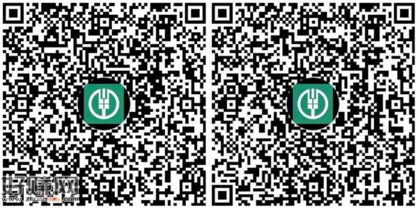 还有 农.行两个省钱月卡补