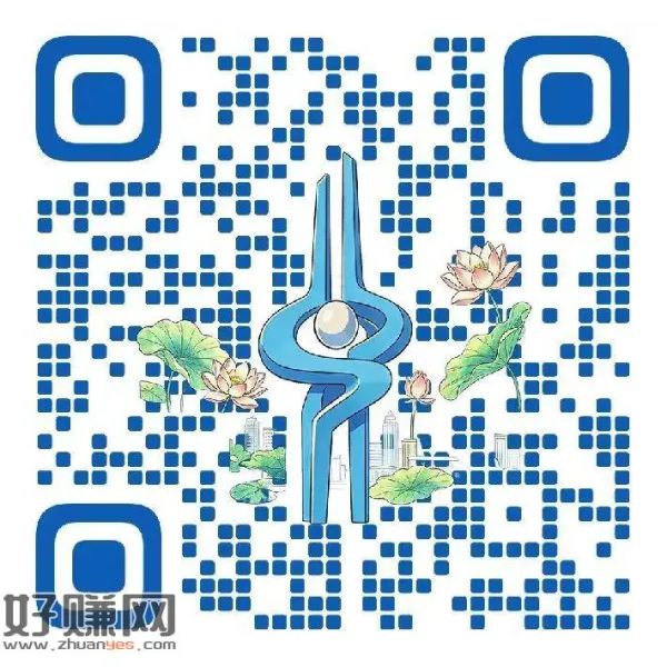 多号先硬控1分钟，答题三长一短选最长，几毛红包