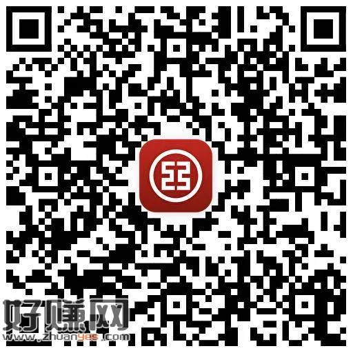 工.行 完成两个任w ，可抽0.2-0.88鸿包