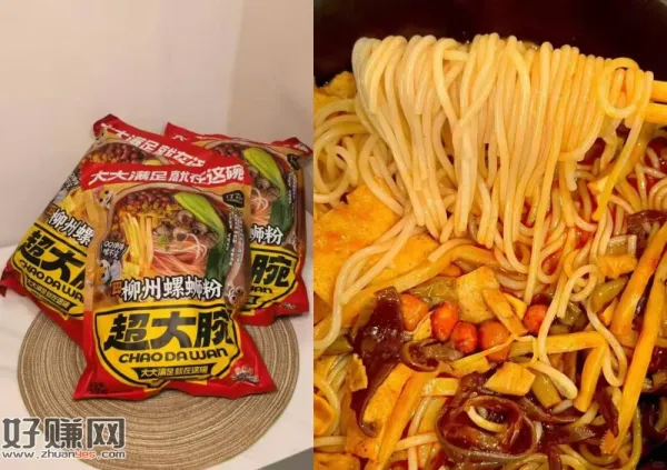 三只松鼠 柳州螺蛳粉335g*5袋