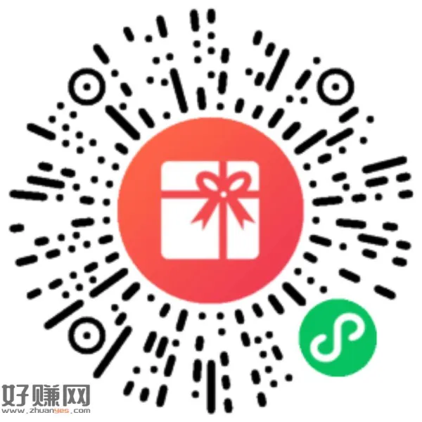 花生呆瓜，抽几个铁子，知道的来参与，中午12点开奖