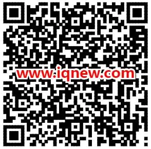 深圳建行代发新客礼 反馈50元微信立减金