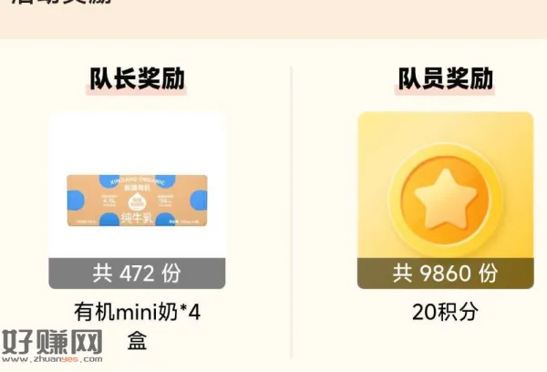 隔壁刘奶奶 邀5新加企V